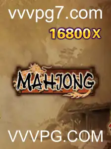 Mahjong: Uma Introdução Completa ao Jogo Clássico